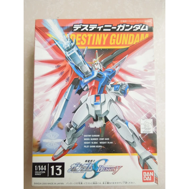 Bandai FG 1/144 SEED DESTINY 13 ZGMF-X42S Destiny Gundam Anime Toy Assembly Model
Bandai FG 1/144 SEED DESTINY 13 ZGMF-X42S Destiny Gundam Anime Toy Assembly Model