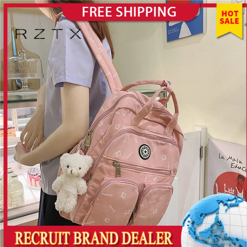 New rucksack female middle school student bag printed backpack schoolbag Middle school backpack girl
New rucksack female middle school student bag printed backpack schoolbag Middle school backpack girl