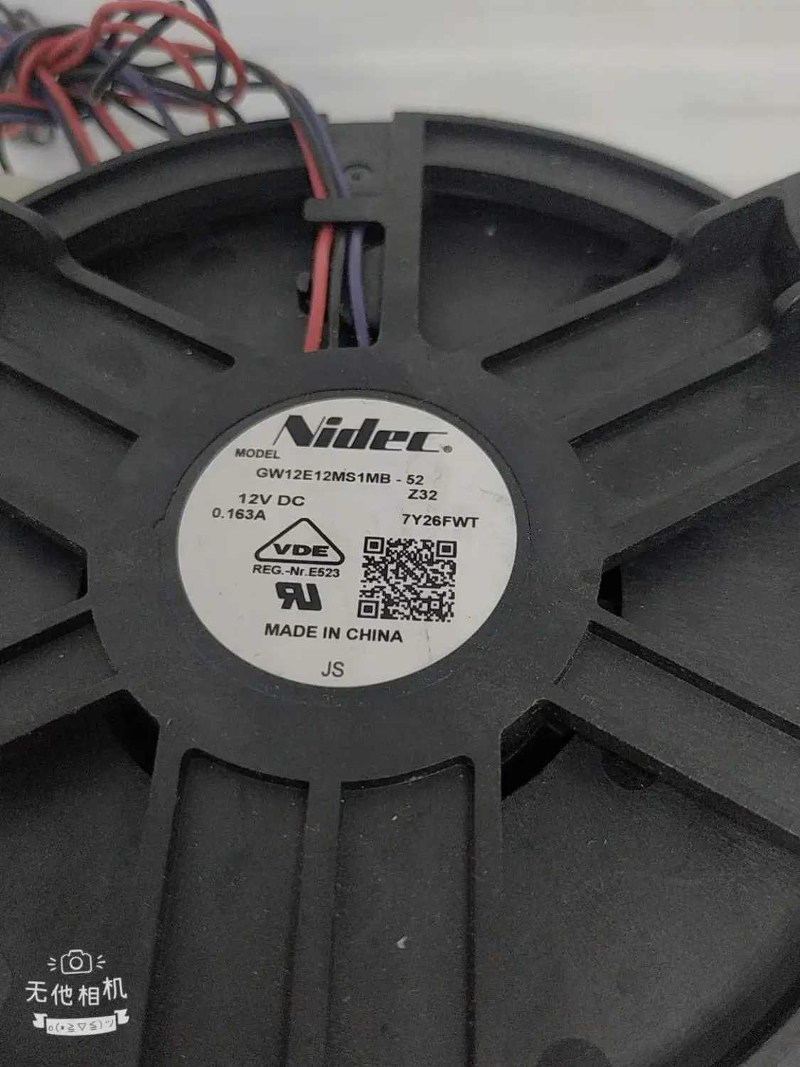 New Original Nidec GW12E12MS1AZ-52Z32 DC12V 0.33A 3Lines for Refrigerator cooling fan 
New Original Nidec GW12E12MS1AZ-52Z32 DC12V 0.33A 3Lines for Refrigerator cooling fan