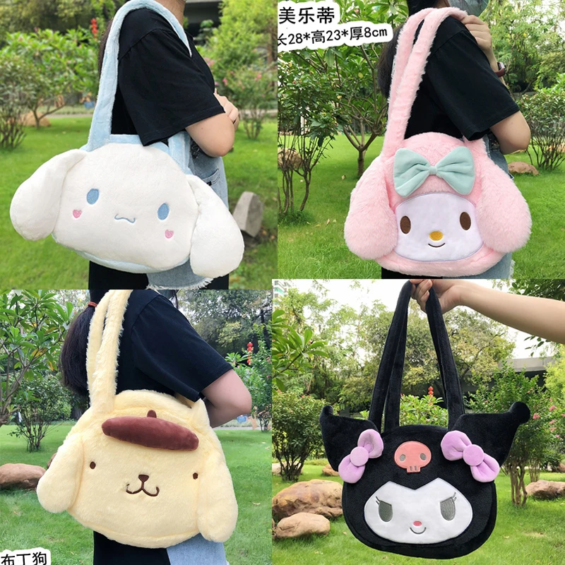 Kawaii Sanrioed плюшевые Cinnamoroll Melody Kuromi женские сумки, сумки через плечо, модные женские сумки-мессенджеры, кошельки, рождественский подарок
Kawaii Sanrioed плюшевые Cinnamoroll Melody Kuromi женские сумки, сумки через плечо, модные женские сумки-мессенджеры, кошельки, рождественский подарок