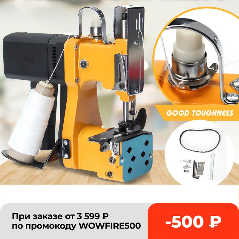220V Mini Electric Sewing Machine Kit Handheld Bag Closer Stitching Sealing Machines for Textile with Plug 
220V Mini Electric Sewing Machine Kit Handheld Bag Closer Stitching Sealing Machines for Textile with Plug