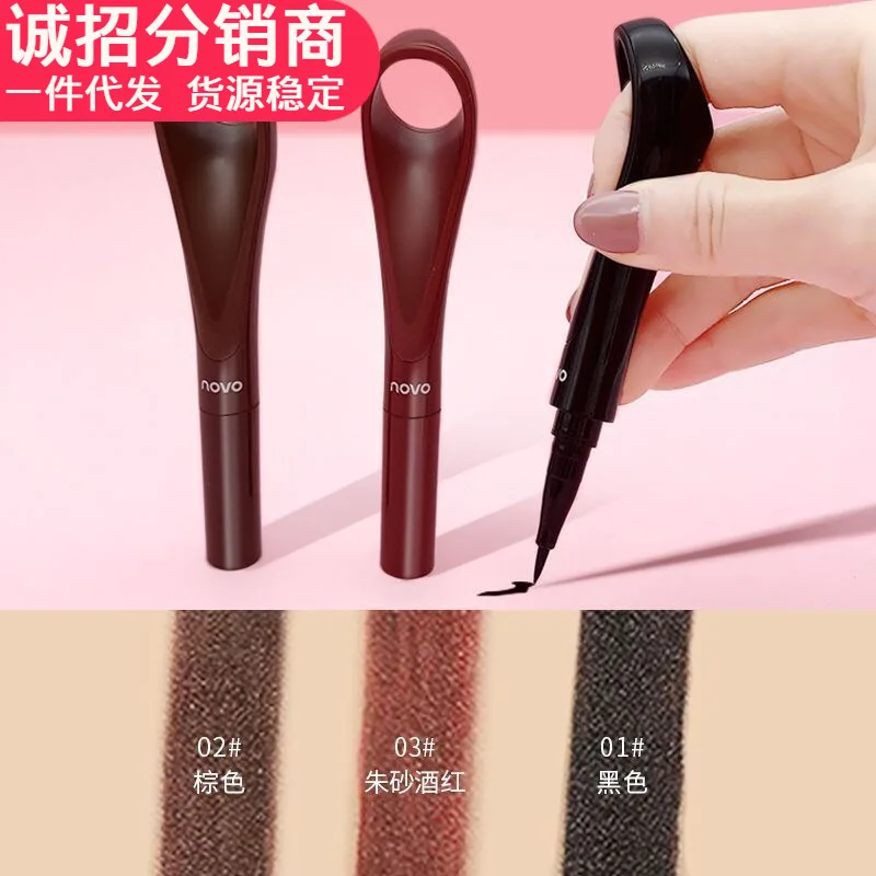 NOVO lightweight eyeliner pen is anti-shake and quick-drying, easy to use controllable in thickness cosmetics
NOVO lightweight eyeliner pen is anti-shake and quick-drying, easy to use controllable in thickness cosmetics