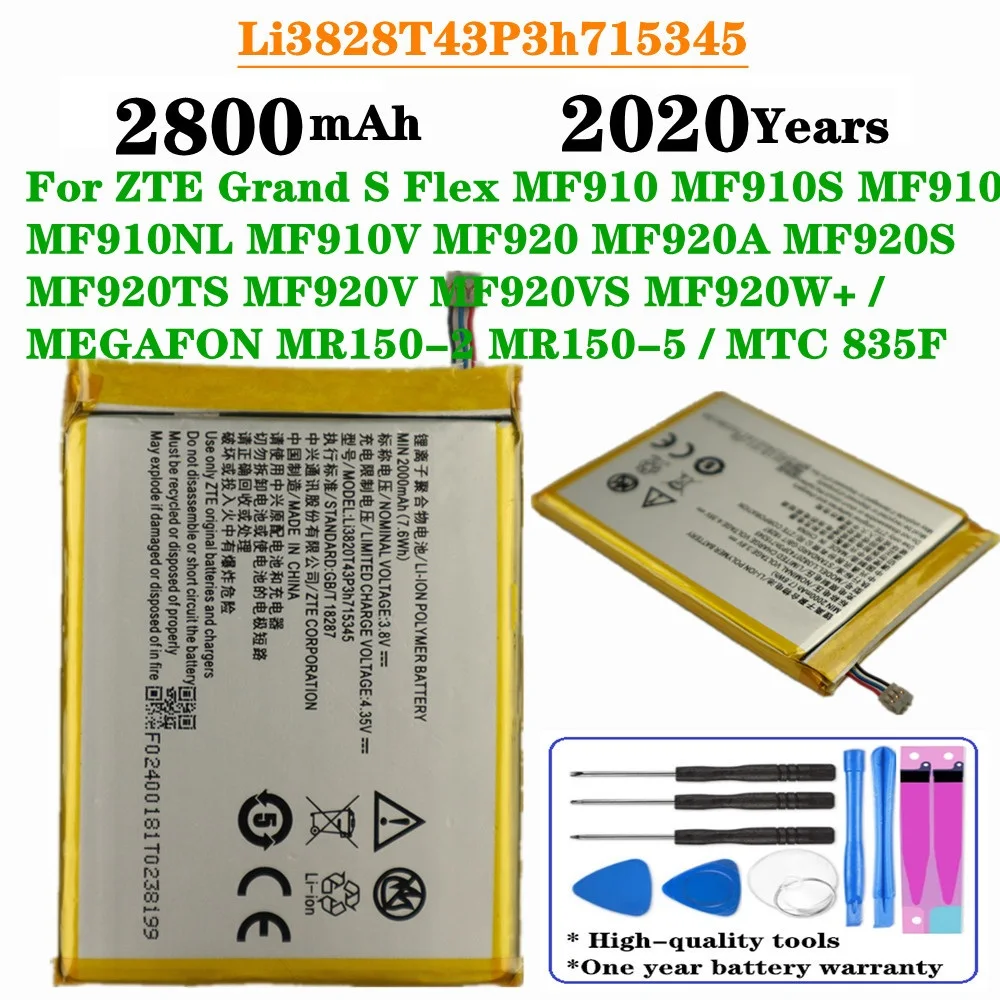 Аккумулятор Li3820T43P3h715345 для ZTE Grand S Flex MF910 MF910S MF910L MF910NL MF910V MF920 MF920A MF920S MF920VS MF920W, с инструментом
Аккумулятор Li3820T43P3h715345 для ZTE Grand S Flex MF910 MF910S MF910L MF910NL MF910V MF920 MF920A MF920S MF920VS MF920W, с инструментом