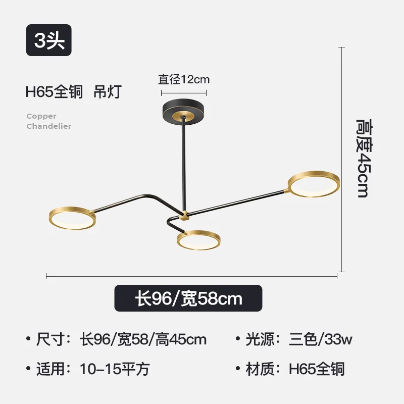 led glass ball chandelier pendant lamp lighting light kitchen dining bar dining room light living room pendant light
led glass ball chandelier pendant lamp lighting light kitchen dining bar dining room light living room pendant light