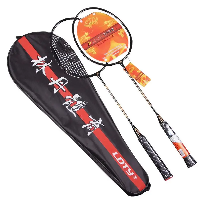 High Quality 2pcs Professional Badminton Rackets Set Double Badminton Racquet Ferroalloy Lightest Playing Badminton -40
High Quality 2pcs Professional Badminton Rackets Set Double Badminton Racquet Ferroalloy Lightest Playing Badminton -40