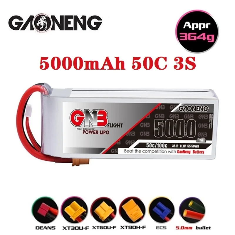 3 шт./компл. GNB 3S 5000 мАч 11,1 В MAX100C HV Lipo батарея с разъемом XT60 XT90 T для FPV дрона RC вертолета автомобиля лодки части
3 шт./компл. GNB 3S 5000 мАч 11,1 В MAX100C HV Lipo батарея с разъемом XT60 XT90 T для FPV дрона RC вертолета автомобиля лодки части