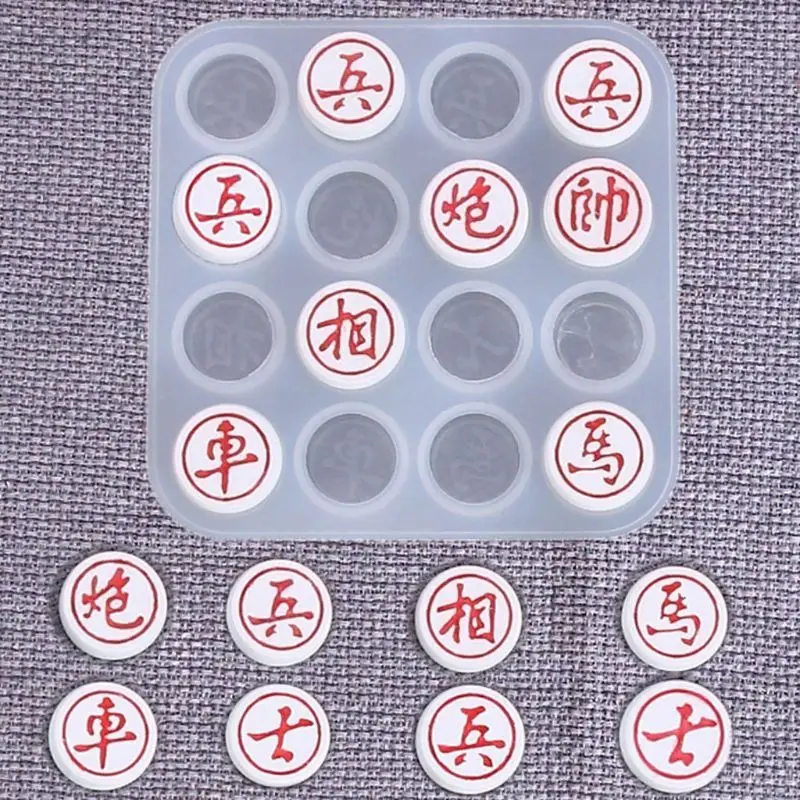 2Pcs Traditional Chinese Chess Silicone Mold Kit Pendant Molds Art Crafts Tools 1XCA
2Pcs Traditional Chinese Chess Silicone Mold Kit Pendant Molds Art Crafts Tools 1XCA