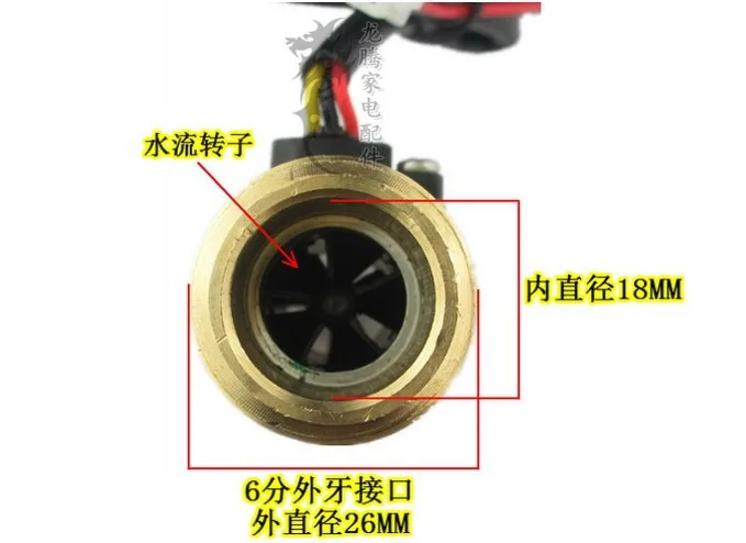 Full Copper G3/4" DN20mm 2-45L/min DC3V-18V fuel gas water flow sensor flowmeter Hall inductive switch brass body Free shipping
Full Copper G3/4" DN20mm 2-45L/min DC3V-18V fuel gas water flow sensor flowmeter Hall inductive switch brass body Free shipping