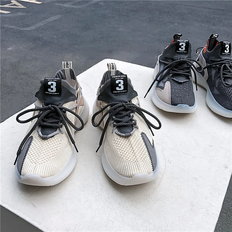 Men's Shoes Spring 2021 New Men Fly Netting Shoes Versatile Summer Breathable Small White Coconut Tide Shoes Comfortable Shoes
Men's Shoes Spring 2021 New Men Fly Netting Shoes Versatile Summer Breathable Small White Coconut Tide Shoes Comfortable Shoes
