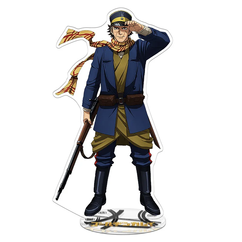 Anime Golden Kamuy Key ChainAcrylic Figure Model Keychains Fashion Desk Decorated Stand Sign Keyring Gift For Woman Man
Anime Golden Kamuy Key ChainAcrylic Figure Model Keychains Fashion Desk Decorated Stand Sign Keyring Gift For Woman Man