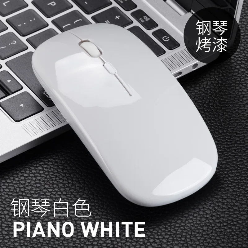 New Bluetooth dual-mode charging mouse 5.0 mute silent notebook suitable for gaming office 2.4g wireless mouse glow 
New Bluetooth dual-mode charging mouse 5.0 mute silent notebook suitable for gaming office 2.4g wireless mouse glow