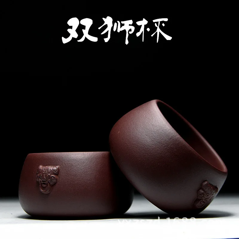 yixing undressed ore all hand purple sand sample tea cup kung fu 110 ml cup double lion cup bowl is mixed batch
yixing undressed ore all hand purple sand sample tea cup kung fu 110 ml cup double lion cup bowl is mixed batch