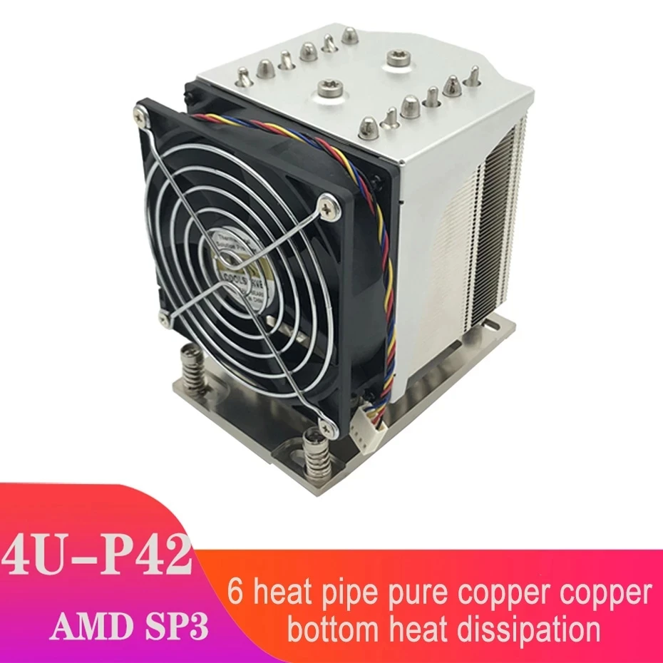 COOLSERVER P42 4U 6 Heatpipe Server CPU Cooler 250W Workstation/Server Heatsink for AMD SP3
COOLSERVER P42 4U 6 Heatpipe Server CPU Cooler 250W Workstation/Server Heatsink for AMD SP3