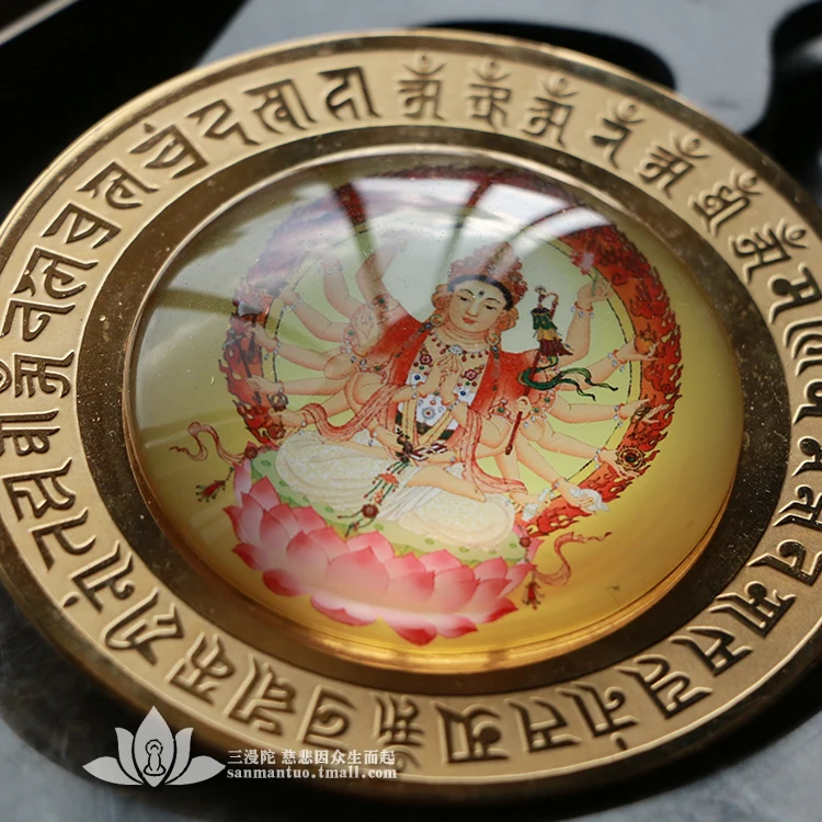 PURE COPPER EVIL MIRROR KUAN YIN BODHISATTVA DECORATION BUDDHA FA FA CRAFTS BUDDHIST SUPPLIES BRONZE MIRROR ORNAMENTS
PURE COPPER EVIL MIRROR KUAN YIN BODHISATTVA DECORATION BUDDHA FA FA CRAFTS BUDDHIST SUPPLIES BRONZE MIRROR ORNAMENTS