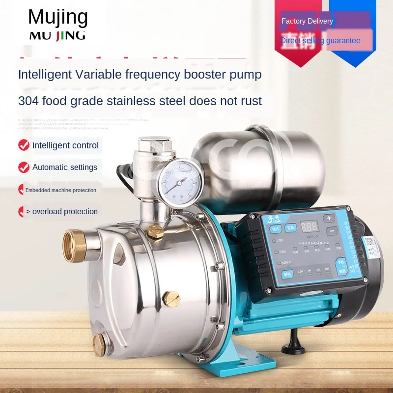Frequency Conversion Booster Pump Mute Household Tap Water Pipe Pressurized Automatic Stainless Steel Self-Priming Pump Pump
Frequency Conversion Booster Pump Mute Household Tap Water Pipe Pressurized Automatic Stainless Steel Self-Priming Pump Pump