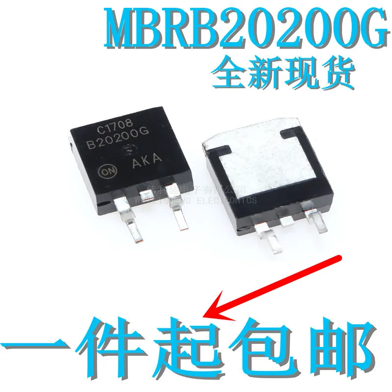 10PCS/LOT Mbrb20200ct B20200ct B20200g Schottky Rectifier Diode TO-263 20a200v
10PCS/LOT Mbrb20200ct B20200ct B20200g Schottky Rectifier Diode TO-263 20a200v