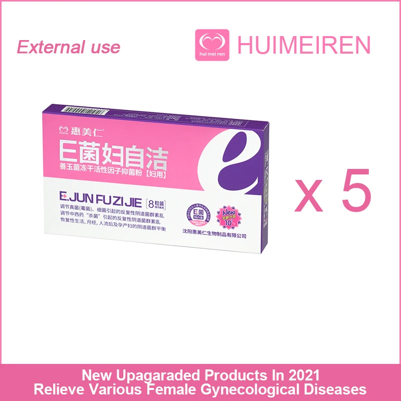 HUIMEIREN Upgraded Version Vaginal Tightness Probiotic Capsule Female Hygiene Gynecologic Inflammation-5 Boxes/Package
HUIMEIREN Upgraded Version Vaginal Tightness Probiotic Capsule Female Hygiene Gynecologic Inflammation-5 Boxes/Package