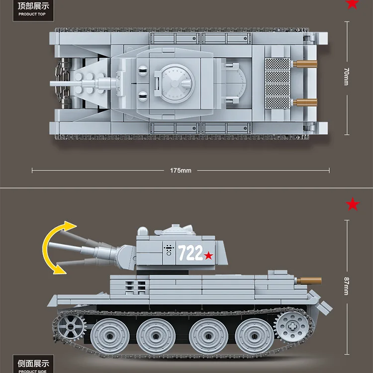 Building Blocks Fit SU-7M Tank Bricks WW2 Soldier Police Army Bricks Children Toys Gift Weapon Toy Military Tank Figures Blocks
Building Blocks Fit SU-7M Tank Bricks WW2 Soldier Police Army Bricks Children Toys Gift Weapon Toy Military Tank Figures Blocks