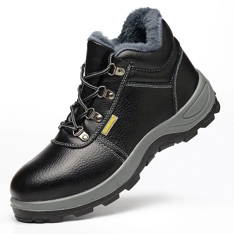 Men's labor protection winter high top cotton shoes fleecy warm steel light anti-hit anti-puncture welding work shoes large size
Men's labor protection winter high top cotton shoes fleecy warm steel light anti-hit anti-puncture welding work shoes large size