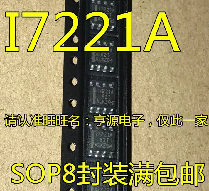 5 шт. ISO7221 ISO7221ADR I7221A SOP8 интерфейс IC изолятор Интерфейс чип|Органайзеры для кабеля| |