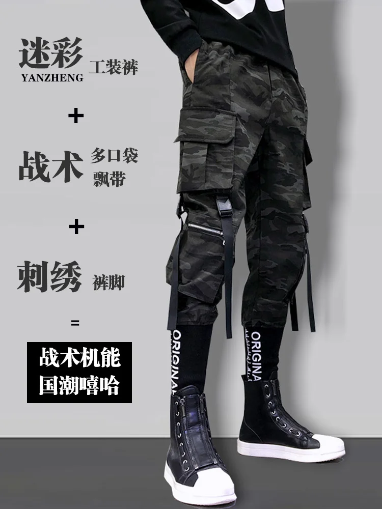 Новинка лета 2021, модный брендовый камуфляжный комбинезон, мужской трендовый Тактический функциональный стиль, с несколькими карманами, с з... 
Новинка лета 2021, модный брендовый камуфляжный комбинезон, мужской трендовый Тактический функциональный стиль, с несколькими карманами, с з...