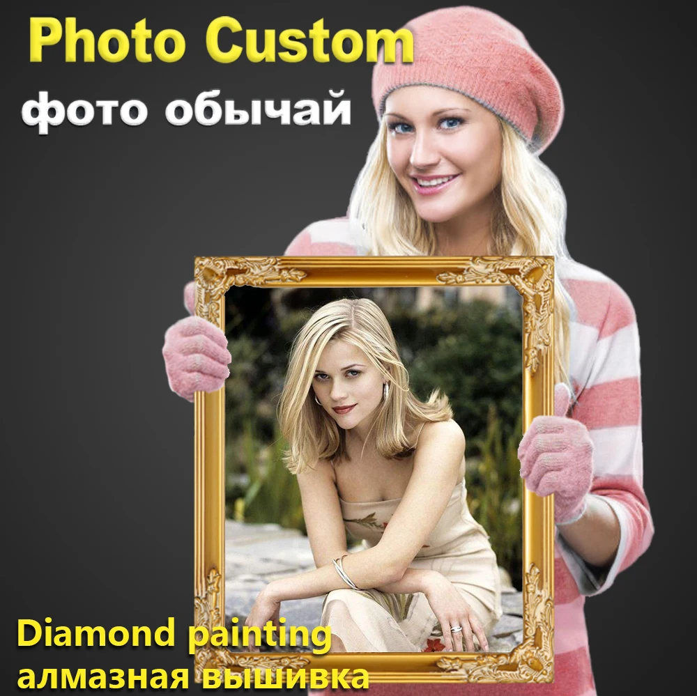 5D Diamond Painting Photos Custom Full Square Diamond Mosaic Picture Of Rhinestones Round Diamond Embroidery Sale
5D Diamond Painting Photos Custom Full Square Diamond Mosaic Picture Of Rhinestones Round Diamond Embroidery Sale