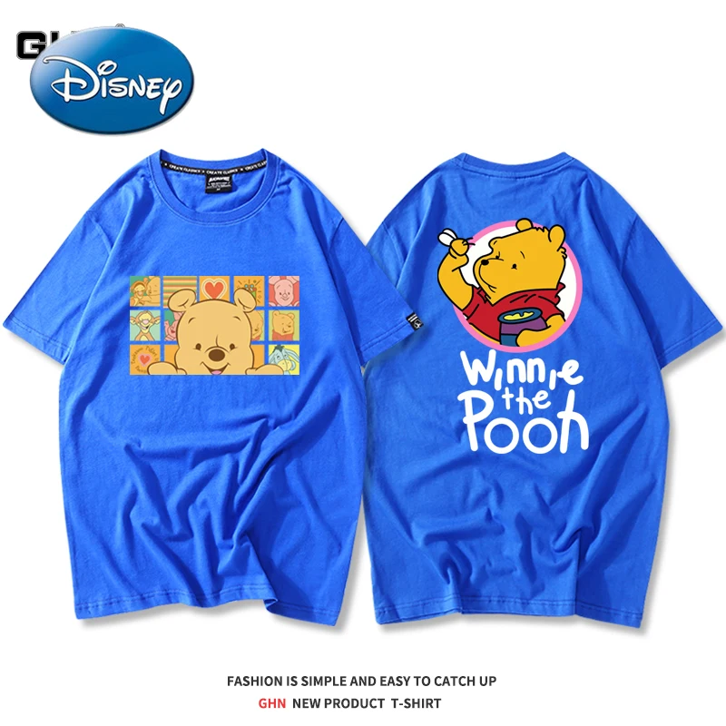 Disney Winnie The Pooh Short-sleeved Round Neck T-shirt for Men and Women Korean Loose Wild Couple Half-sleeved Tops
Disney Winnie The Pooh Short-sleeved Round Neck T-shirt for Men and Women Korean Loose Wild Couple Half-sleeved Tops