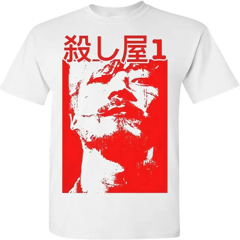 Белая футболка Ichi с принтом убийца японская серия Якудза размер S M L XL 2XL|Мужские