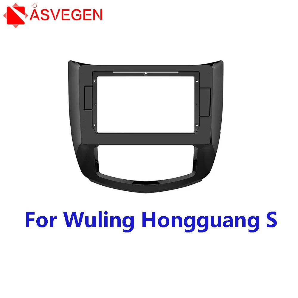 10.1 Inch Car Fascia For Wuling Hongguang S Fascias Audio Fitting Adaptor Panel Frame Car DVD Frame Dashboard
10.1 Inch Car Fascia For Wuling Hongguang S Fascias Audio Fitting Adaptor Panel Frame Car DVD Frame Dashboard