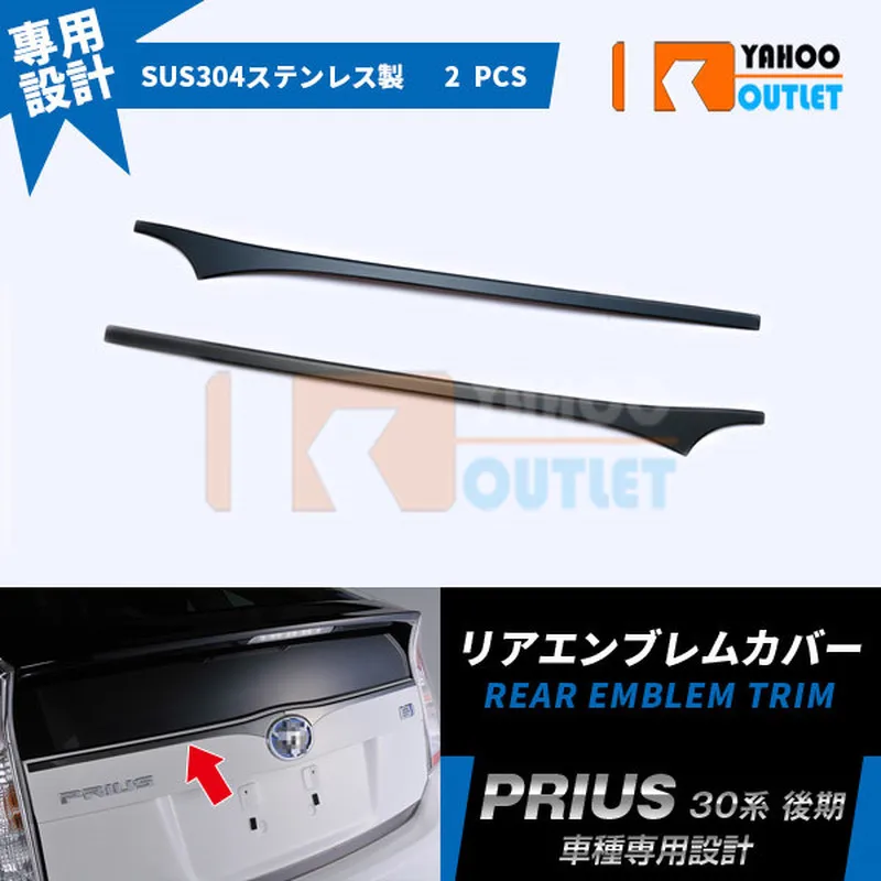 High-quality 2PCS Automobiles Rear Emblem Trim For TOYOTA PRIUS 30 Car Stickers Styling Exterior Accessories
High-quality 2PCS Automobiles Rear Emblem Trim For TOYOTA PRIUS 30 Car Stickers Styling Exterior Accessories