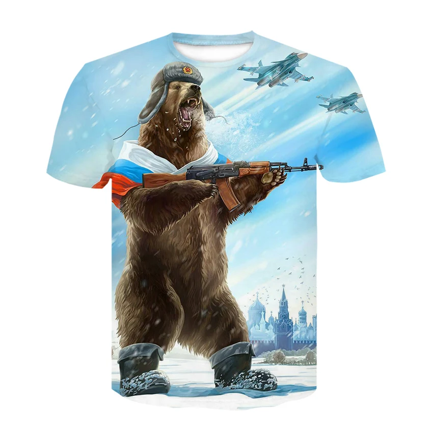 Men clothes 2021 Brand Russia T-shirt Bear Shirts War Tshirt Military Clothes Gun Tees Tops Men T-shirts with 3D print funny
Men clothes 2021 Brand Russia T-shirt Bear Shirts War Tshirt Military Clothes Gun Tees Tops Men T-shirts with 3D print funny