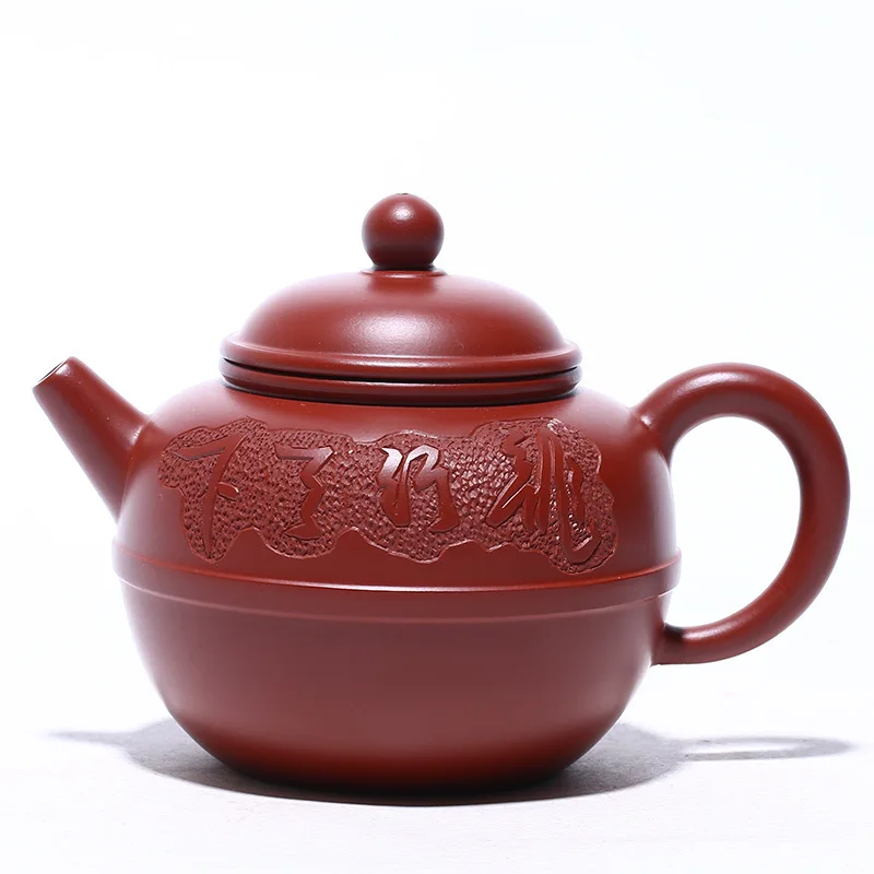 Yixing Raw Ore Dark-red Enameled Pottery Teapot Famous Manual Bright Red Robe Ball Hole Dragon Walk The World Ball Teapot Tea
Yixing Raw Ore Dark-red Enameled Pottery Teapot Famous Manual Bright Red Robe Ball Hole Dragon Walk The World Ball Teapot Tea