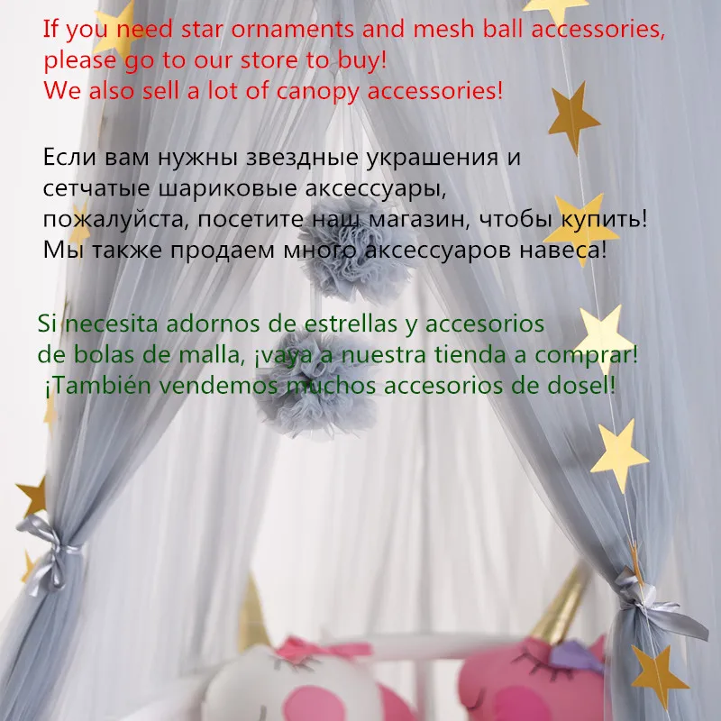 7 Colors Hanging Kids Baby Bedding Dome Bed Canopy Cotton Mosquito Net Bedcover Curtain For Baby Kids Reading Playing Home Decor
7 Colors Hanging Kids Baby Bedding Dome Bed Canopy Cotton Mosquito Net Bedcover Curtain For Baby Kids Reading Playing Home Decor