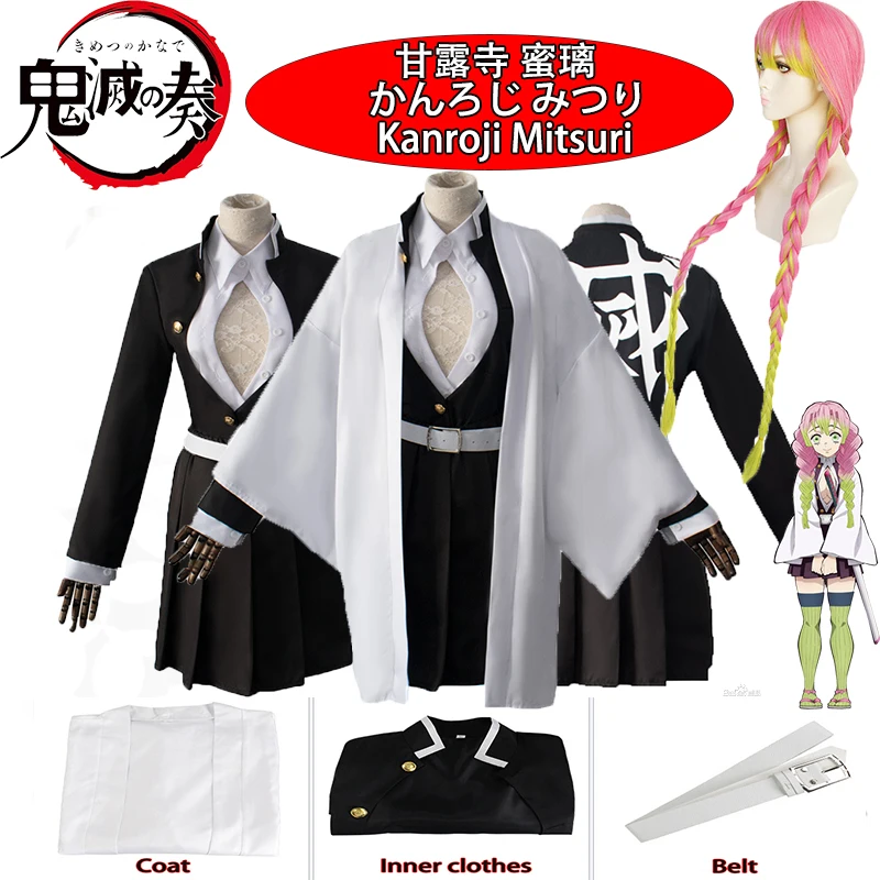 Demon Slayer Game Anime Costume Kanroji Mitsuri Kimono Haori Uniform Set New Halloween Anime Cosplay Costumes Ponytai Wig Props
Demon Slayer Game Anime Costume Kanroji Mitsuri Kimono Haori Uniform Set New Halloween Anime Cosplay Costumes Ponytai Wig Props