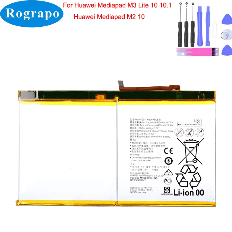 Original 6660mAh HB26A510EBC Tablet Battery For Huawei MediaPad M2 10.1 flat cell M2-A01W M2-A01L MediaPad M3 lite 10 + Tool
Original 6660mAh HB26A510EBC Tablet Battery For Huawei MediaPad M2 10.1 flat cell M2-A01W M2-A01L MediaPad M3 lite 10 + Tool