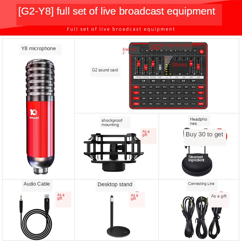 Live Sound Card G2 Y8 Microphone Audio Sound Mixer Board Live Streaming Webcast Sound Mixer USB Sound Card For Phone Computer
Live Sound Card G2 Y8 Microphone Audio Sound Mixer Board Live Streaming Webcast Sound Mixer USB Sound Card For Phone Computer
