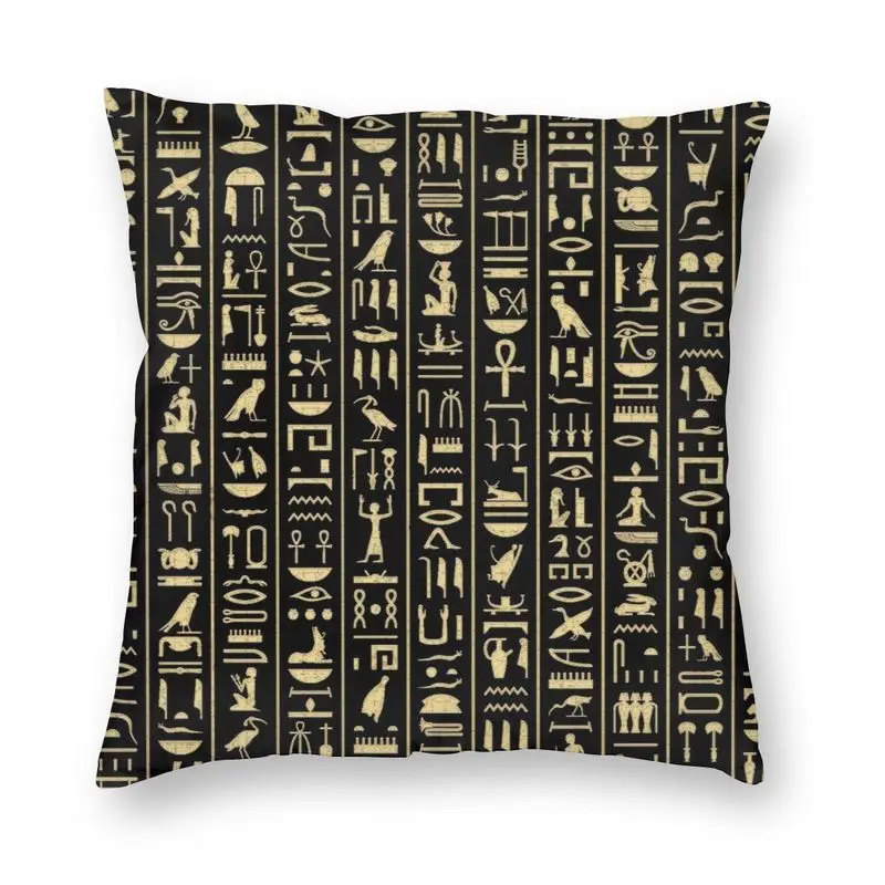 Black Gold Hieroglyphics Cushion Covers Sofa Decoration Ancient Egypt Culture Square Throw Pillow Case 45x45
Black Gold Hieroglyphics Cushion Covers Sofa Decoration Ancient Egypt Culture Square Throw Pillow Case 45x45