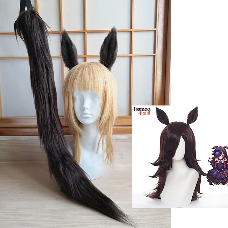 Anime Uma musume Pretty Derby Rice Shower Cosplay Lolita Brown Tail Wig Long Plush tails Custom Made Animal ears Accessories
Anime Uma musume Pretty Derby Rice Shower Cosplay Lolita Brown Tail Wig Long Plush tails Custom Made Animal ears Accessories