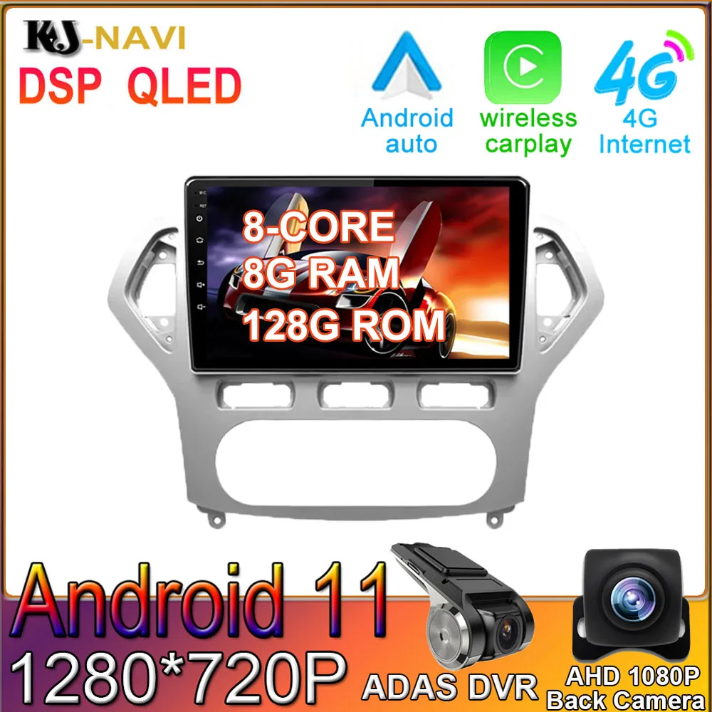 8+128G Android 11 Car Radio for Ford Mondeo 4 mk4 2010-2013 2014 Carplay 4G LTE Multimedia player GPS Touch Screen DVD
8+128G Android 11 Car Radio for Ford Mondeo 4 mk4 2010-2013 2014 Carplay 4G LTE Multimedia player GPS Touch Screen DVD