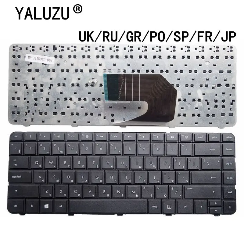 UK/RU/гр/PO/SP/FR/JP клавиатура для ноутбука HP compaq CQ43 100 CQ430 CQ435 CQ436 CQ45 CQ57 CQ58 SG 46740 XAA 646125