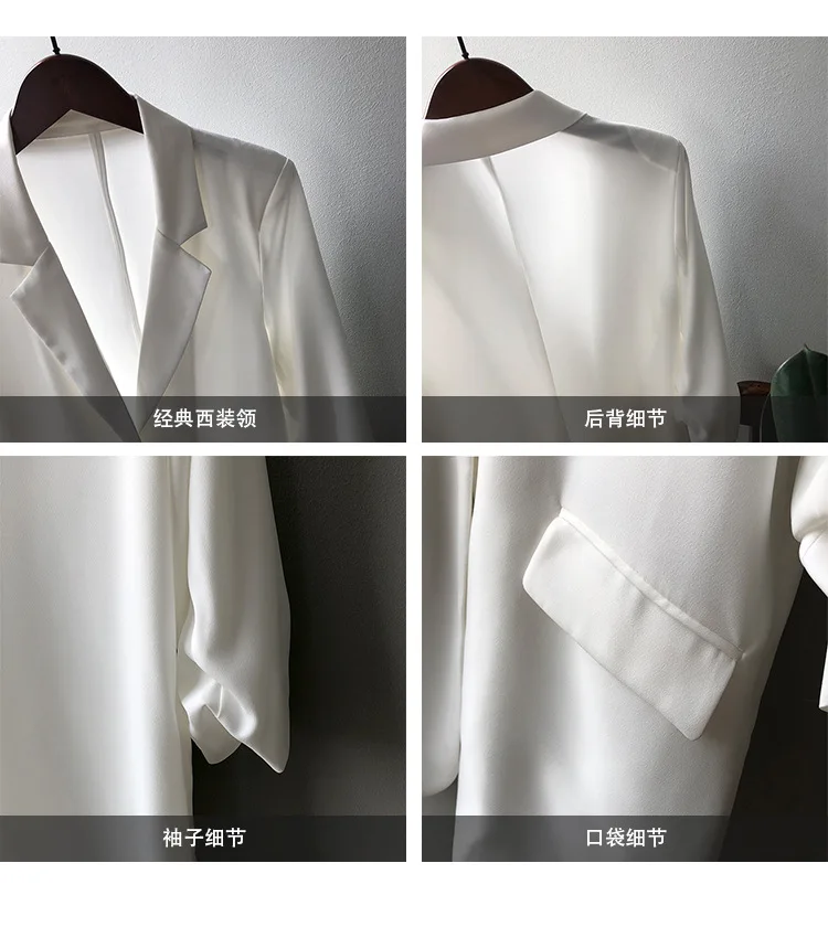 White Black Blazer Spring Autumn New Small Suit Female Korean Business Fashion Thin Drape Women Blazer Suit Sunscreen Jackets
White Black Blazer Spring Autumn New Small Suit Female Korean Business Fashion Thin Drape Women Blazer Suit Sunscreen Jackets