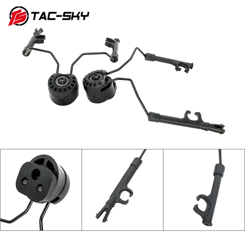 TAC-SKY Тактический Кронштейн ARC Track адаптер Comtac кронштейн для COMTAC I II III IV