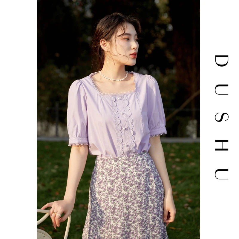 DUSHU Plus Size Women's Tencel Cotton Retro Square Collar Shirt 2021 Summer New Style Office Ladies Sexy Blouse Women Tops
DUSHU Plus Size Women's Tencel Cotton Retro Square Collar Shirt 2021 Summer New Style Office Ladies Sexy Blouse Women Tops