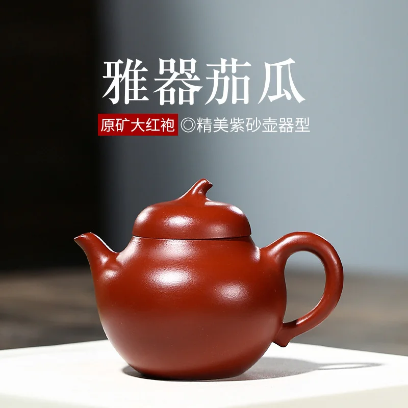 Сырая руда Yixing, пурпурный глиняный горшок, оригинальная сырая руда Dahongpao, чайник для баклажанов и дыни
Сырая руда Yixing, пурпурный глиняный горшок, оригинальная сырая руда Dahongpao, чайник для баклажанов и дыни