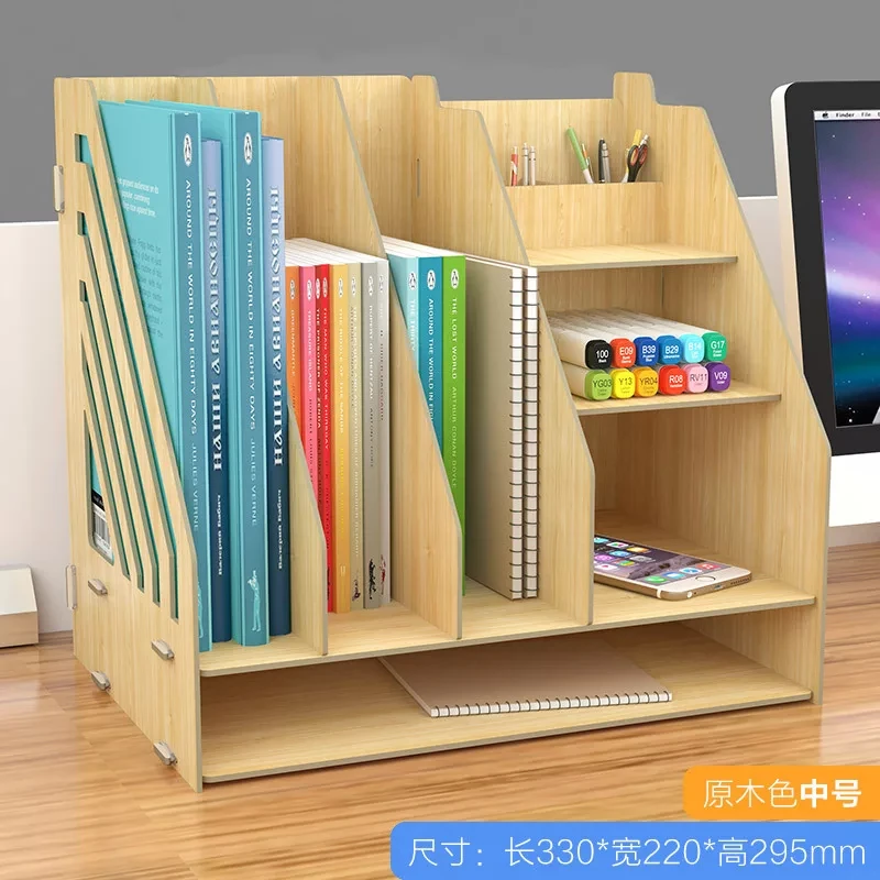 A4 paper Home wood Storage Box Manage Case Pencil Pen Holder Stand C6C080X210 
A4 paper Home wood Storage Box Manage Case Pencil Pen Holder Stand C6C080X210