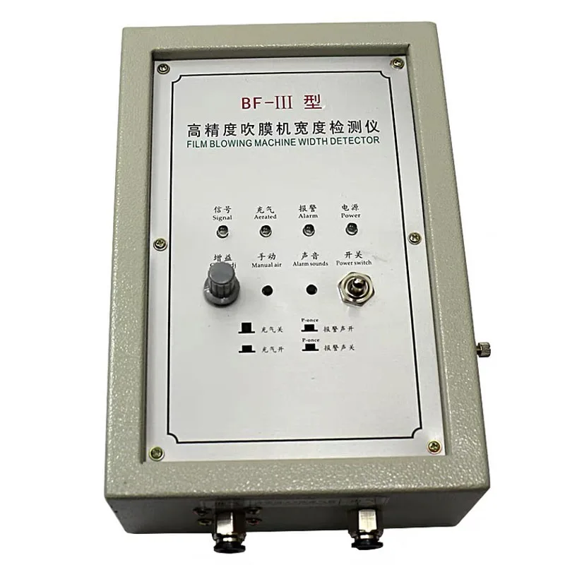 Model BF-3 Blown Film Machine Parts Fully Automatic Inflatable Controller Packaging Machine Parts
Model BF-3 Blown Film Machine Parts Fully Automatic Inflatable Controller Packaging Machine Parts