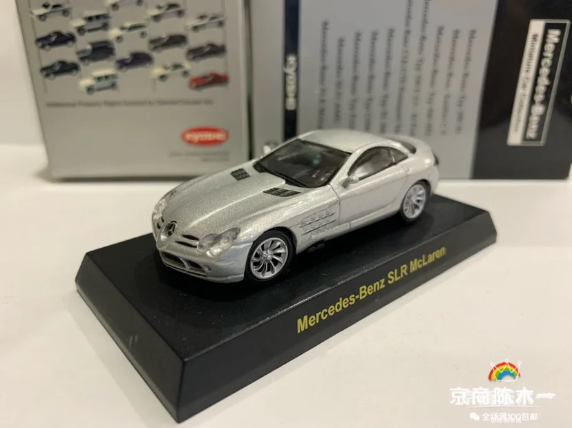 1/64 KYOSHO Benz SLR McLaren Collection of die-cast alloy car decoration model toys
1/64 KYOSHO Benz SLR McLaren Collection of die-cast alloy car decoration model toys