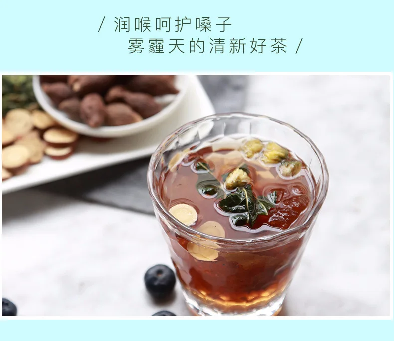 CN Health 160g/box Yifutang flower herbal tea fat sea group tea licorice tea Free shipping
CN Health 160g/box Yifutang flower herbal tea fat sea group tea licorice tea Free shipping