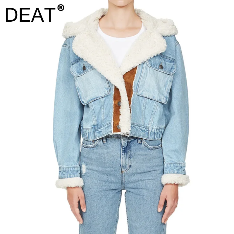 DEAT2021 New Autumn And Winter Temperament Thickened Splicing Denim Turn-down Collar Short Woolen Women's Jacket 7I5109
DEAT2021 New Autumn And Winter Temperament Thickened Splicing Denim Turn-down Collar Short Woolen Women's Jacket 7I5109