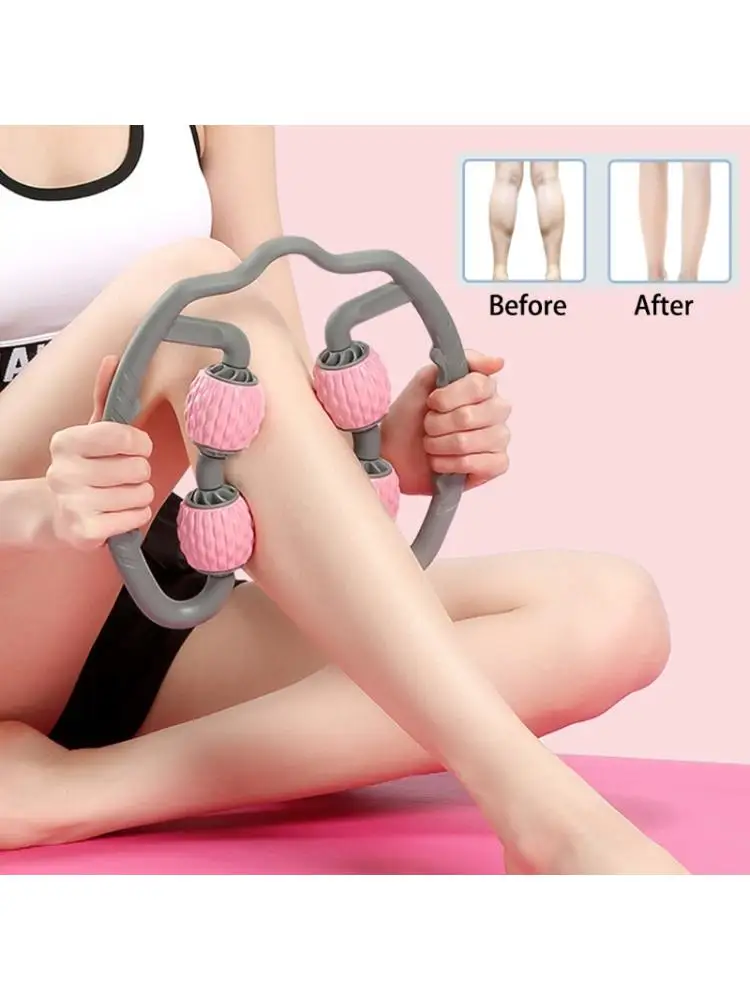 Fitness 4 Wheels Shaft Ring Leg Clamp Massager Muscle Relaxation Rolling Wheel Massage Calf Shaping Product for Yoga Home
Fitness 4 Wheels Shaft Ring Leg Clamp Massager Muscle Relaxation Rolling Wheel Massage Calf Shaping Product for Yoga Home